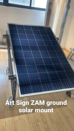 Стенты PV 275g Zn Al Mg с покрытием Аксессуары Монтажные кронштейны Grt Солнечный кронштейн